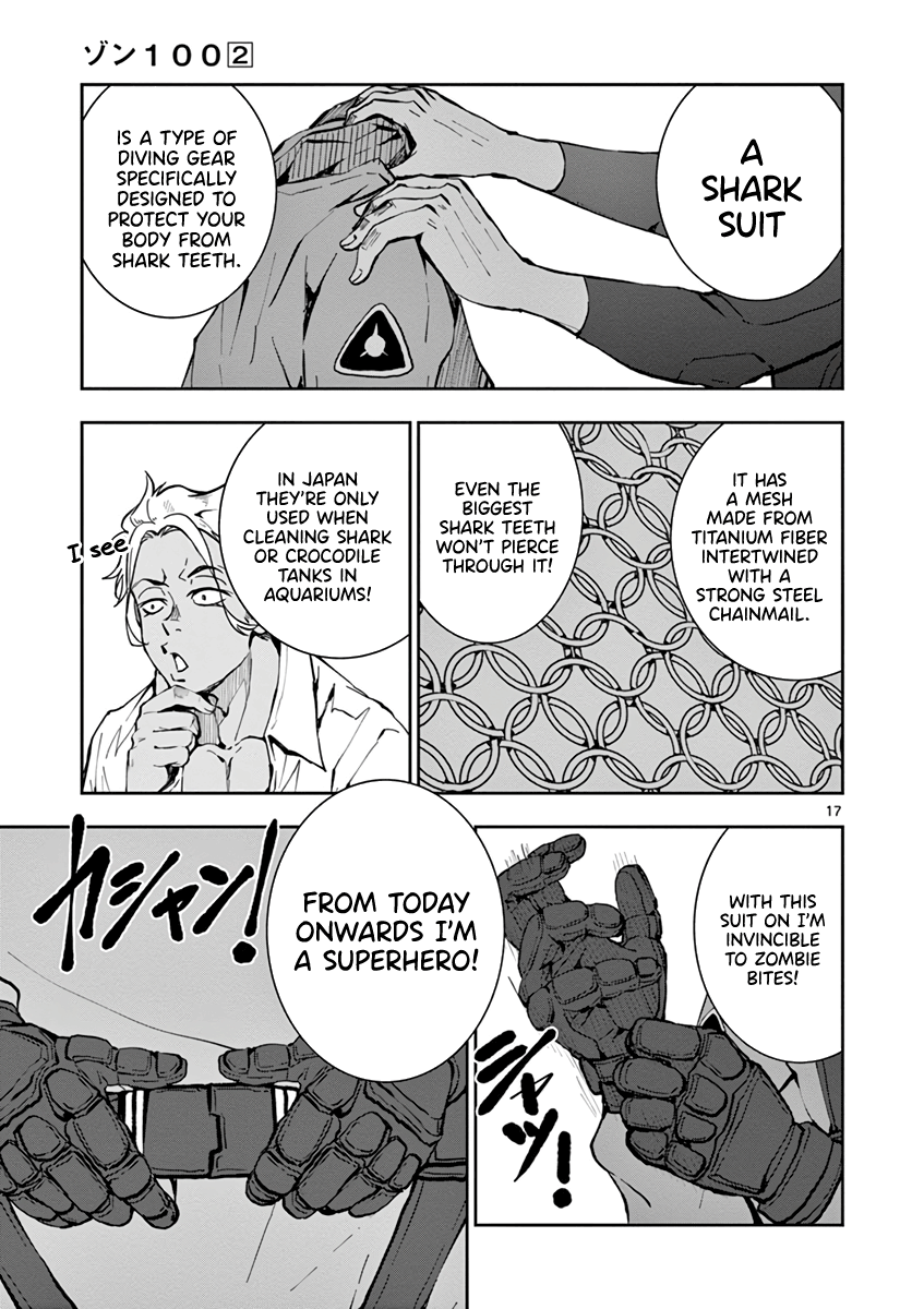 Zom 100: Bucket List of the Dead, Chapter 6 image 17